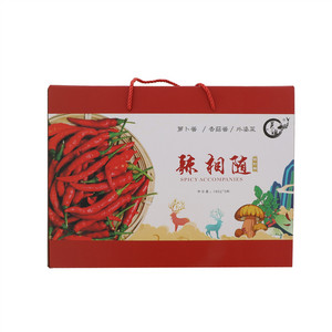 吴姐辣相随
