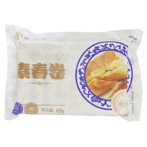 泰牧堂素春卷