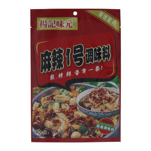 杨记味元麻辣1号调味料