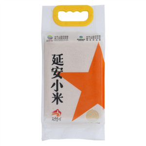 延河黄延安小米