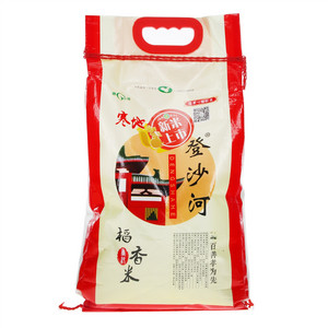 登沙河稻香米                                                                                                                                                                                                                                                         