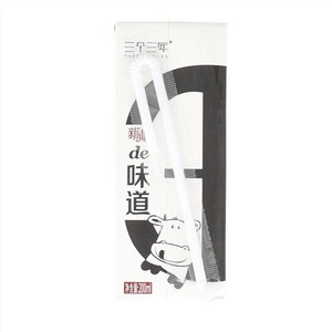 三个三年新疆纯牛奶