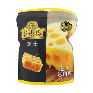 芝士沙琪玛