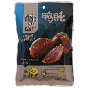 90g鸭肫（卤香味）