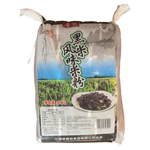 春丝黑米风味米粉
