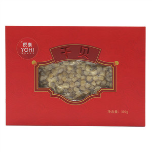 悦泰干贝(扇贝)