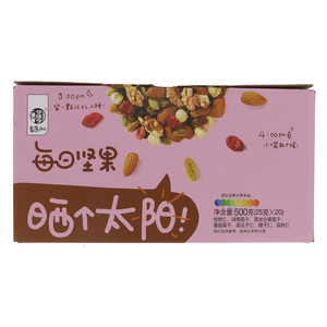 每日坚果