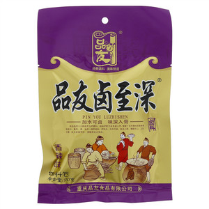 品友卤至深卤料（香辣味）