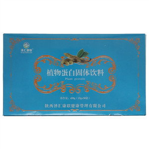 泽汇康联植物蛋白固体饮料