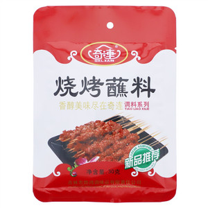 奇连烧烤蘸料30g