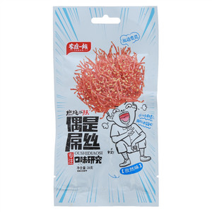 农庄一族偶是屌丝（孜然味）