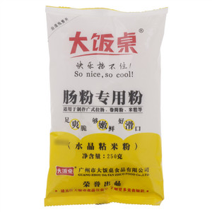 大饭桌肠粉专用粉