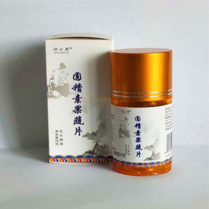 济元泰圆精素果蔬片