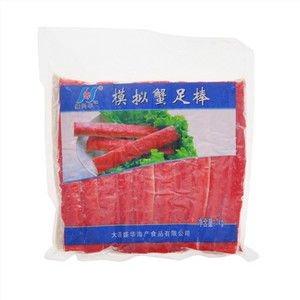 盛兴华模拟蟹足棒