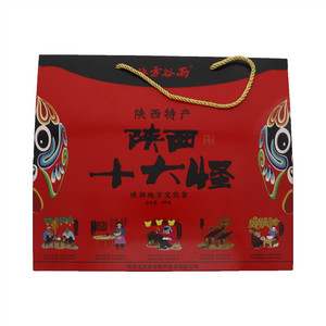 北方谷雨陕西十大怪