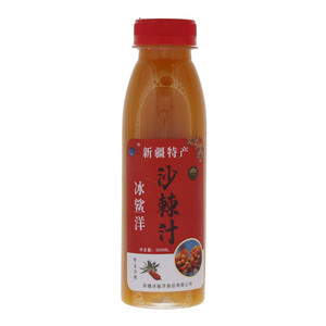 冰鲨洋沙棘汁