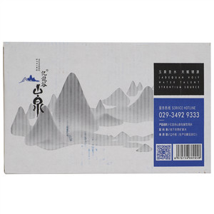 亿龍谷山泉包装饮用水