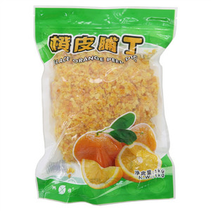 兴雅橙皮脯丁