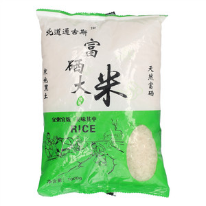 北道通古斯富硒大米