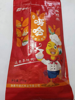 呀哈秋田小町米