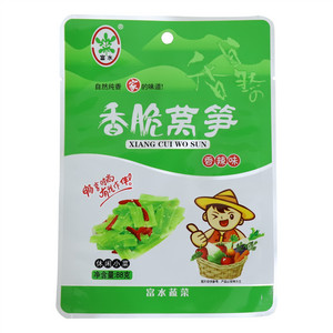 富水香脆莴笋