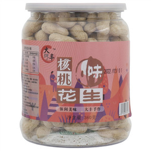 大纯丰核桃味花生