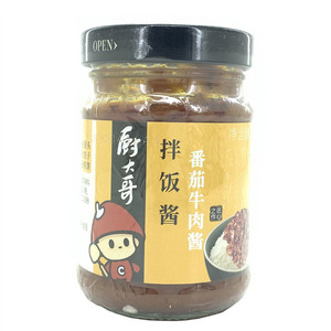 厨大哥番茄牛肉酱