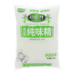 稻味鲜无盐纯味精