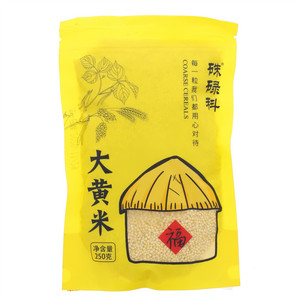 硃碌科大黄米