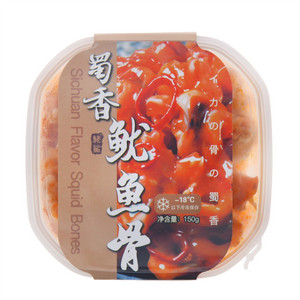 鮱鲨蜀香鱿鱼骨