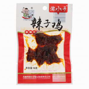 淘小子辣子鸡