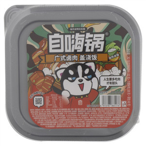 广式卤肉盖浇饭