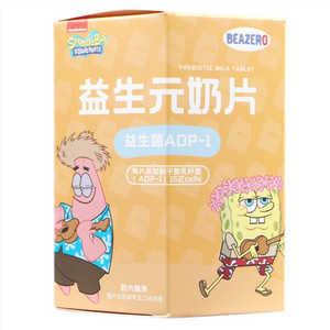 beazero海绵宝宝益生元奶片（益生菌ADP-1味）