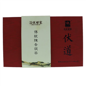泾阳传统茯茶