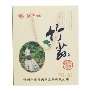 红军桥竹荪