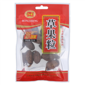 红圣草果粒