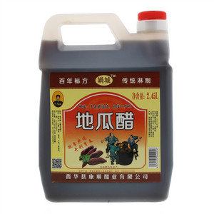 娲城地瓜醋（酿造食醋）