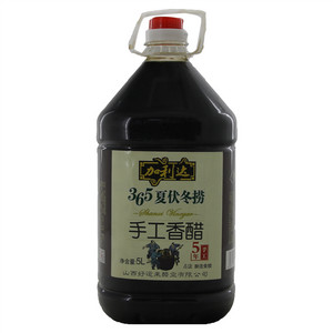 加利达 手工香醋（酿造食醋）5年手工
