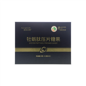 益品达健牡蛎肽压片糖果