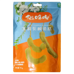 猫哆哩茉莉花酸角糕
