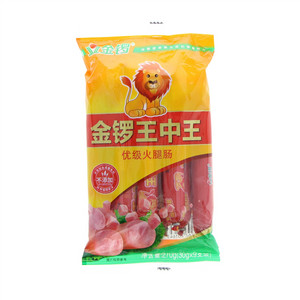 金锣王中王火腿肠