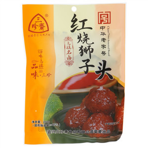 三珍斋红烧狮子头