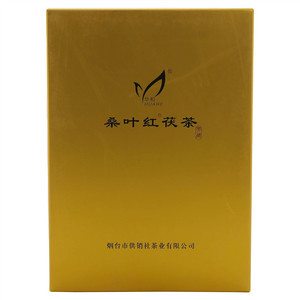 桑叶红茯茶（典藏版）