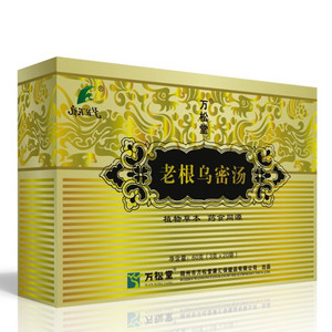 老根乌密汤（代用茶）