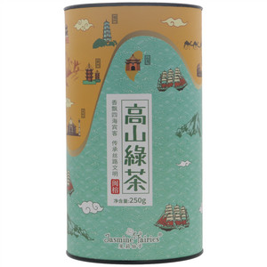 闽榕茶业茉莉仙子高山绿茶