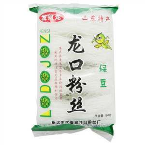 发财龙龙口粉丝