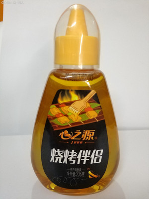 心之源烧烤伴侣