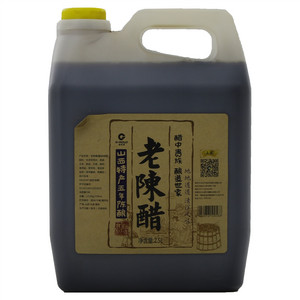 山溪 金好来 老陈醋（酿造食醋）五年陈酿