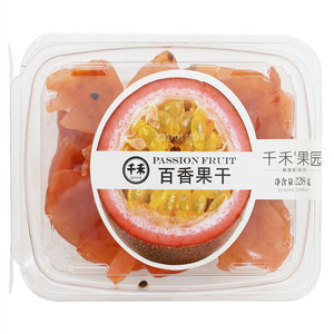 千禾果园百香果干