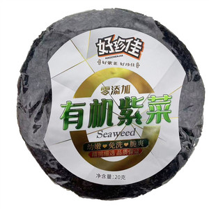 好珍佳有机紫菜
